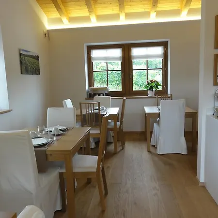 La Madrugada Farm House ファームステイ *